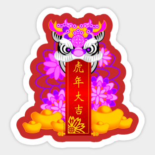 CNY: LION BLESSINGS - WHITE TIGER Sticker